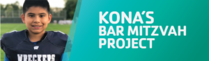 Westport Weston Family YMCA - Kona's Bar Mitzvah Project